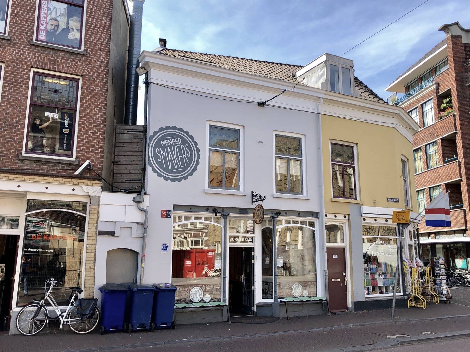 Apartment in Utrecht