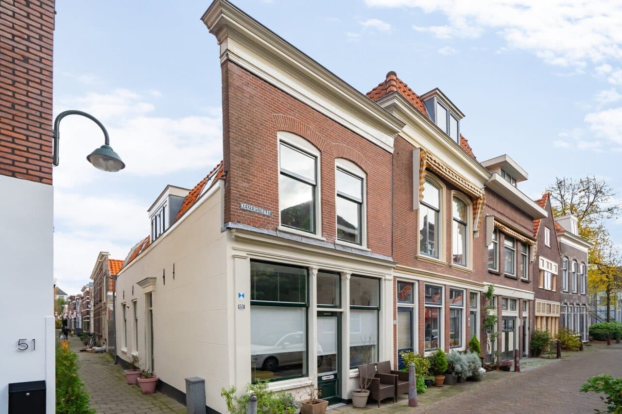 Huis Keizerstraat — foto 1