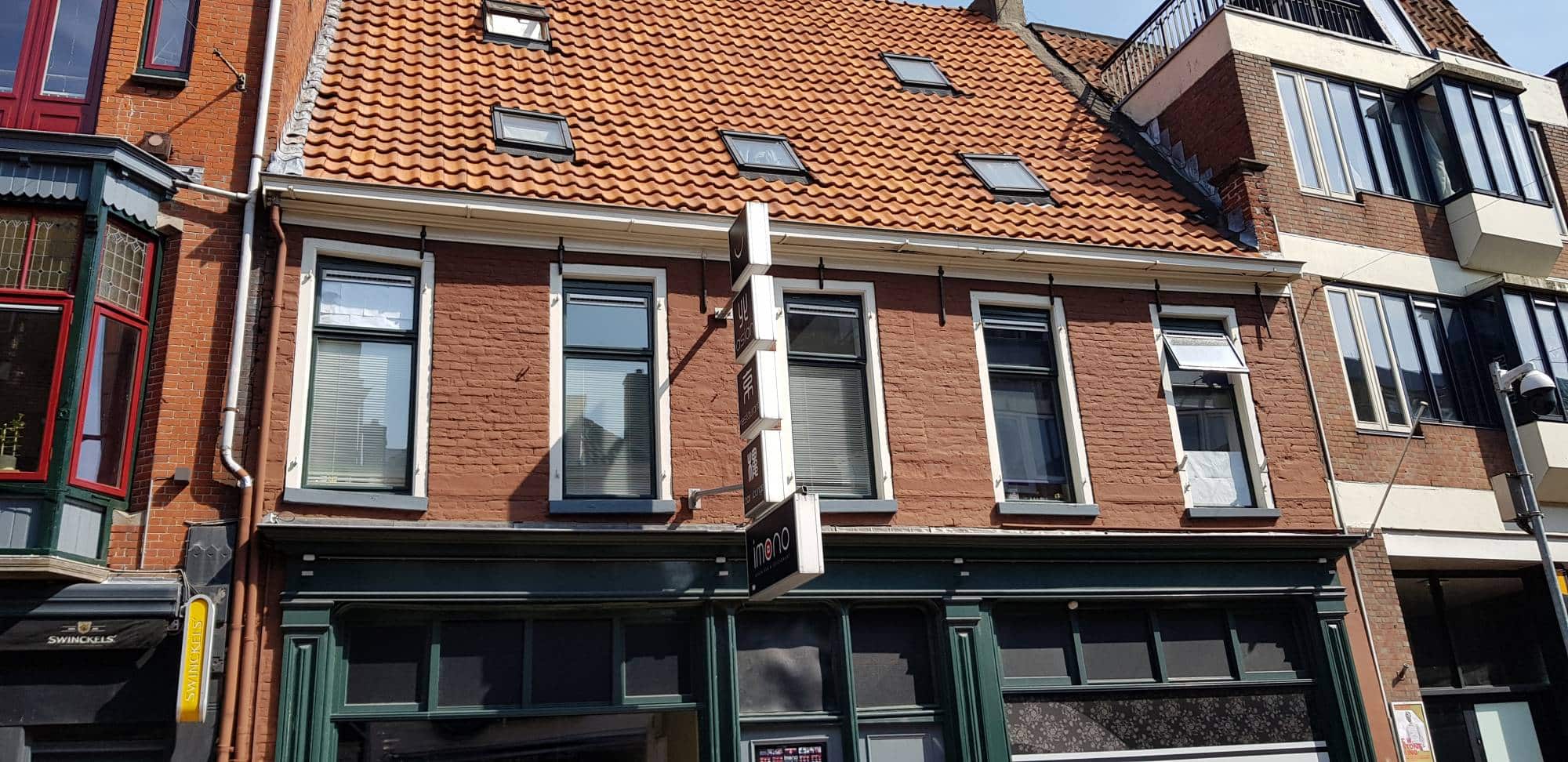 Gelkingestraat, Groningen