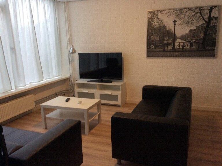 Appartement Julianastraat — foto 2