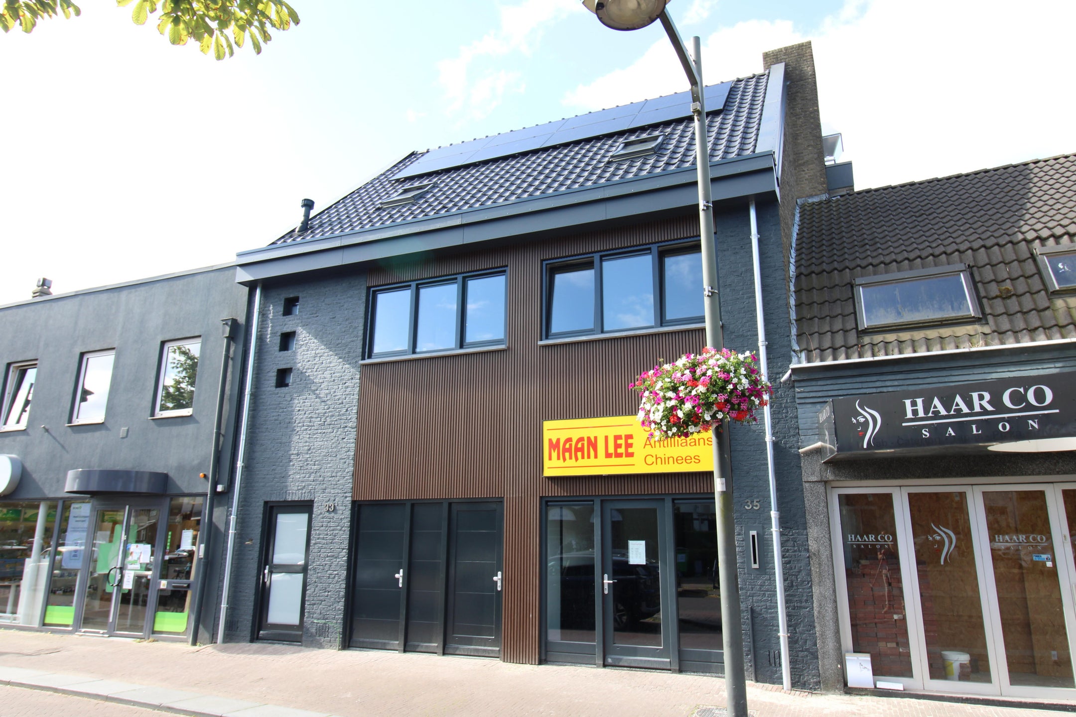 Apartment in Helmond
