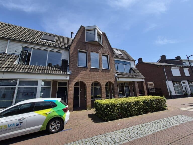 Heuvel, Veldhoven