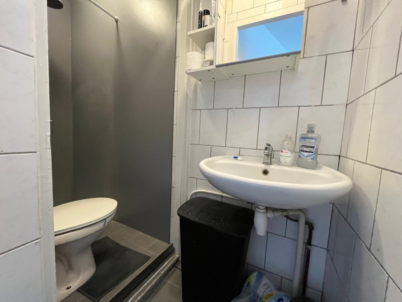 Woning te huur: Weaze, Leeuwarden